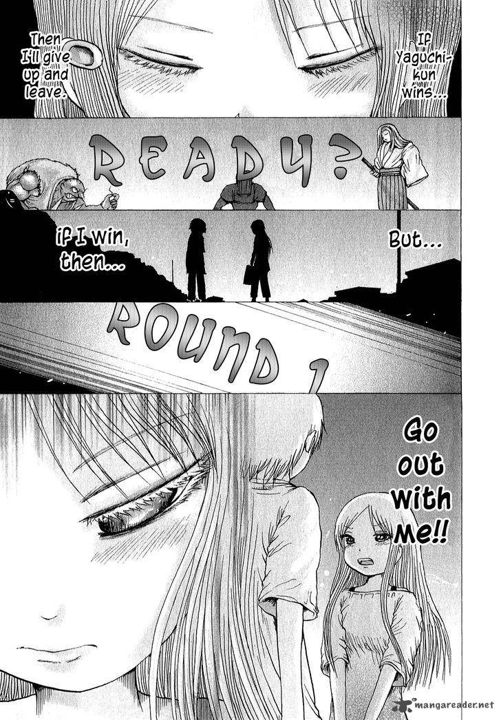 High Score Girl 33 30