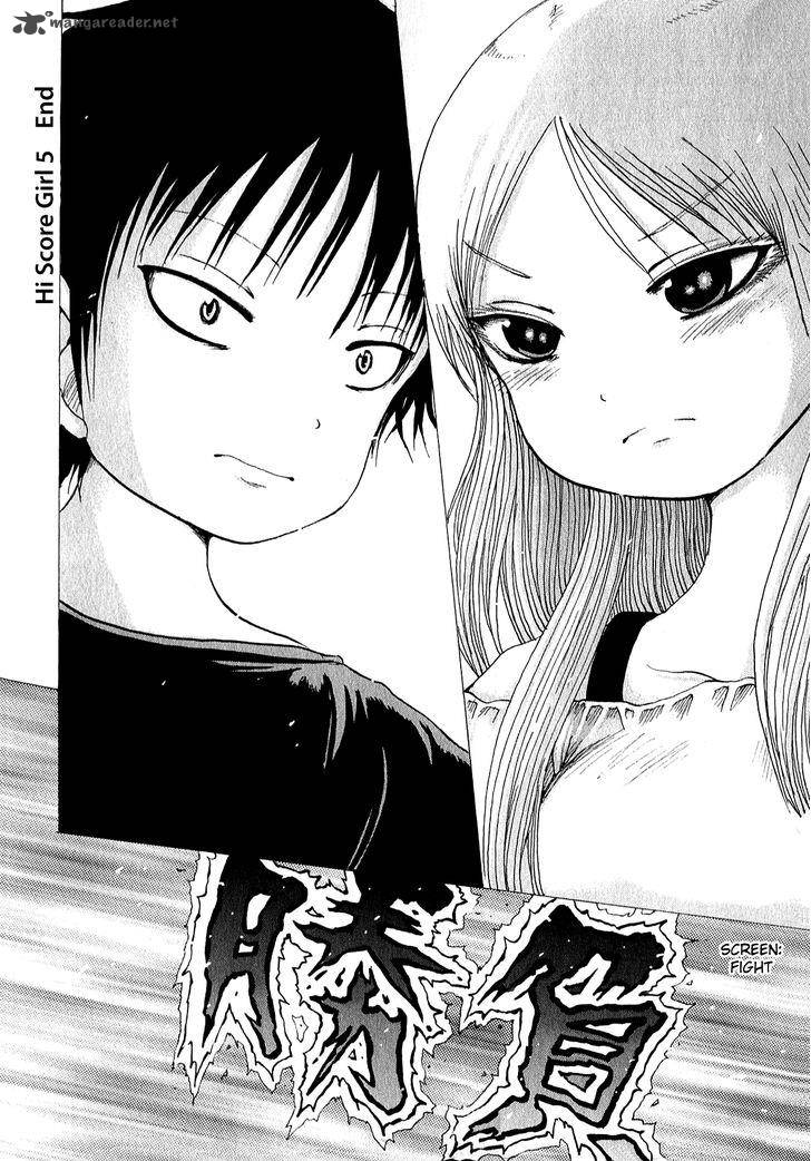 High Score Girl 33 31