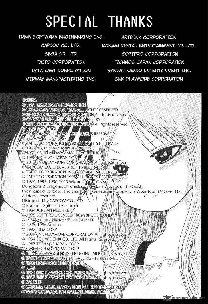 High Score Girl 33 32