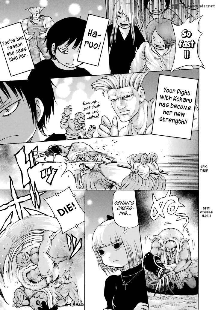 High Score Girl 34 11