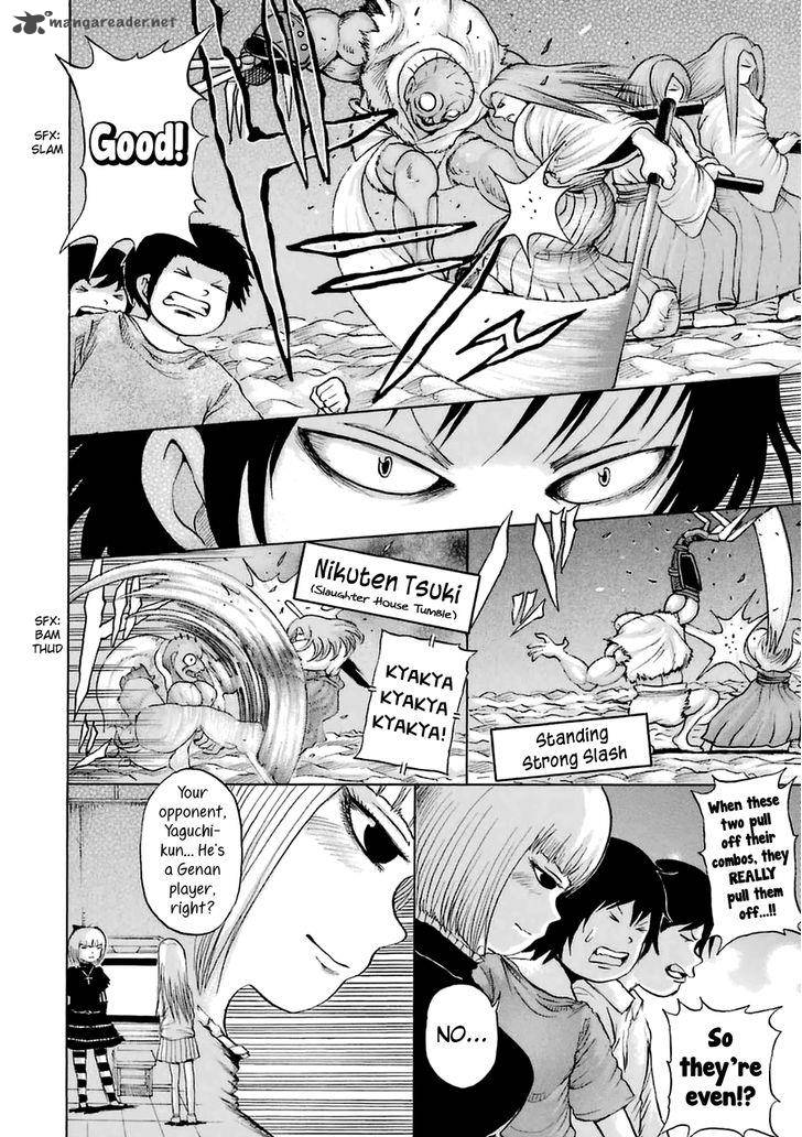 High Score Girl 34 12