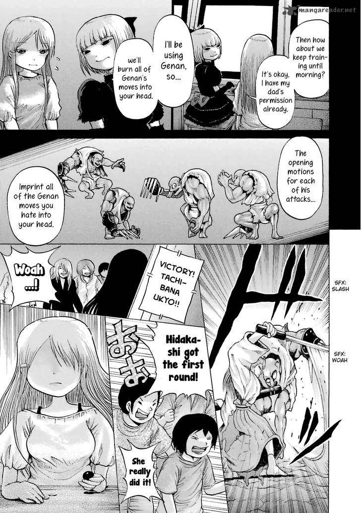High Score Girl 34 13