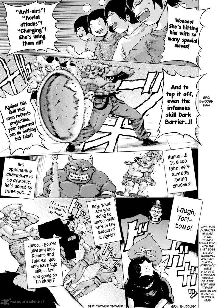 High Score Girl 34 23
