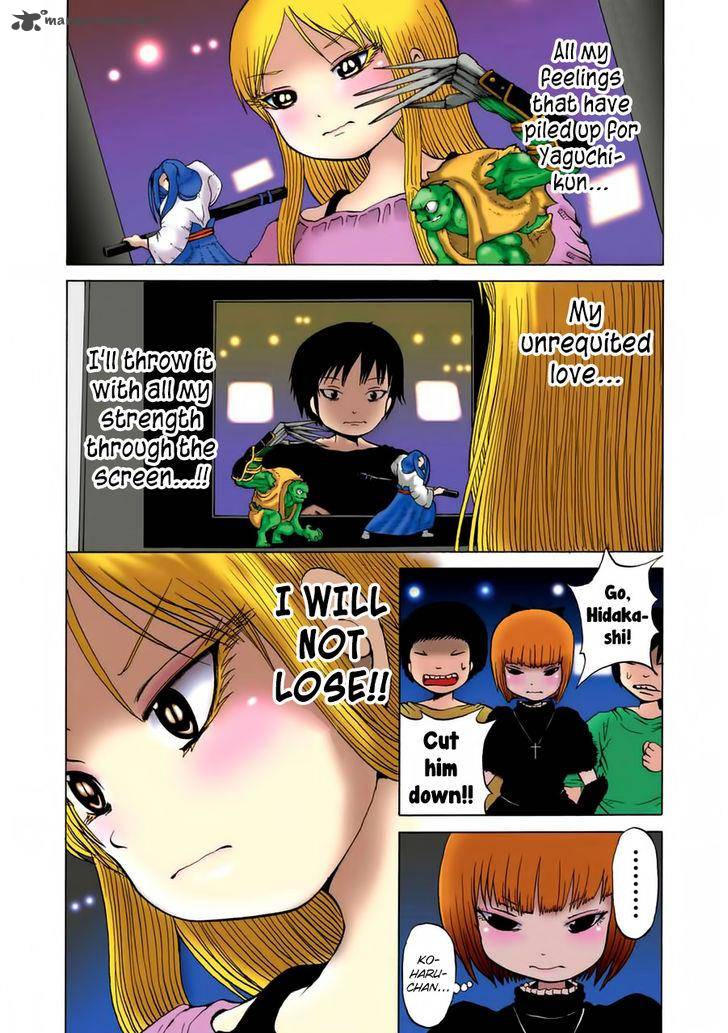 High Score Girl 34 6