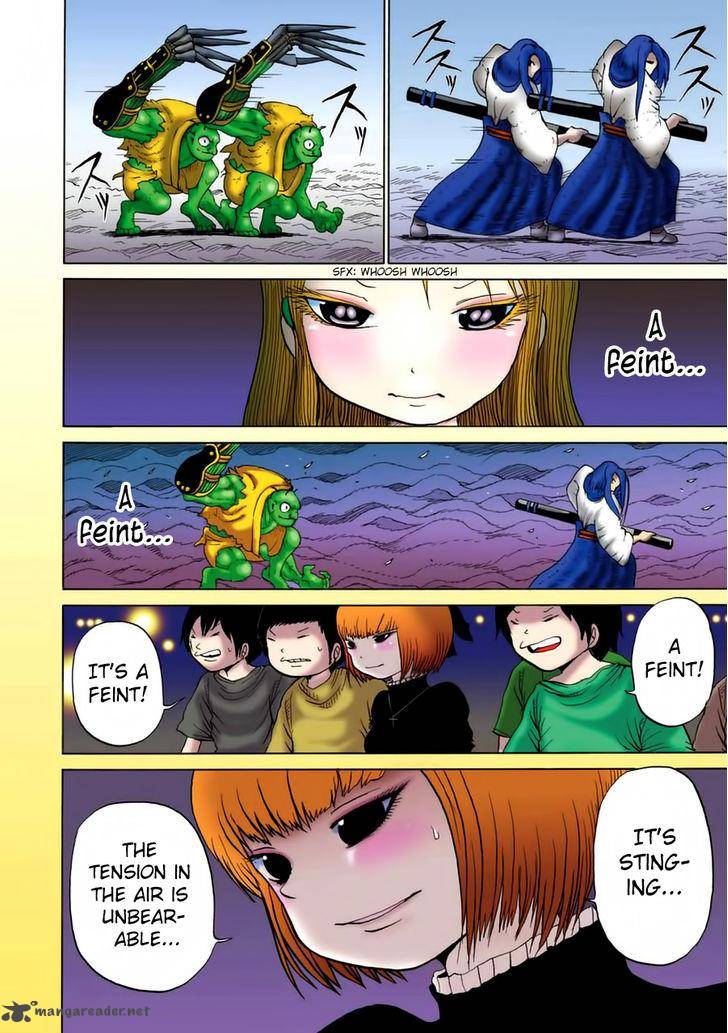 High Score Girl 34 8