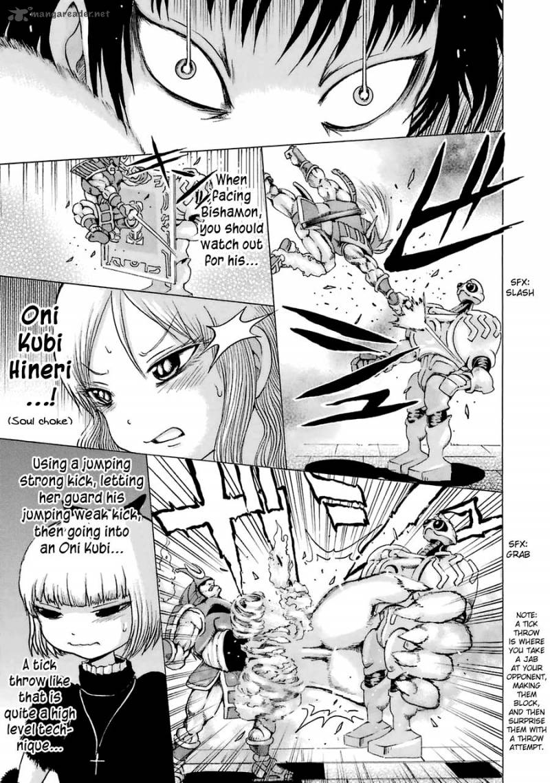 High Score Girl 35 12