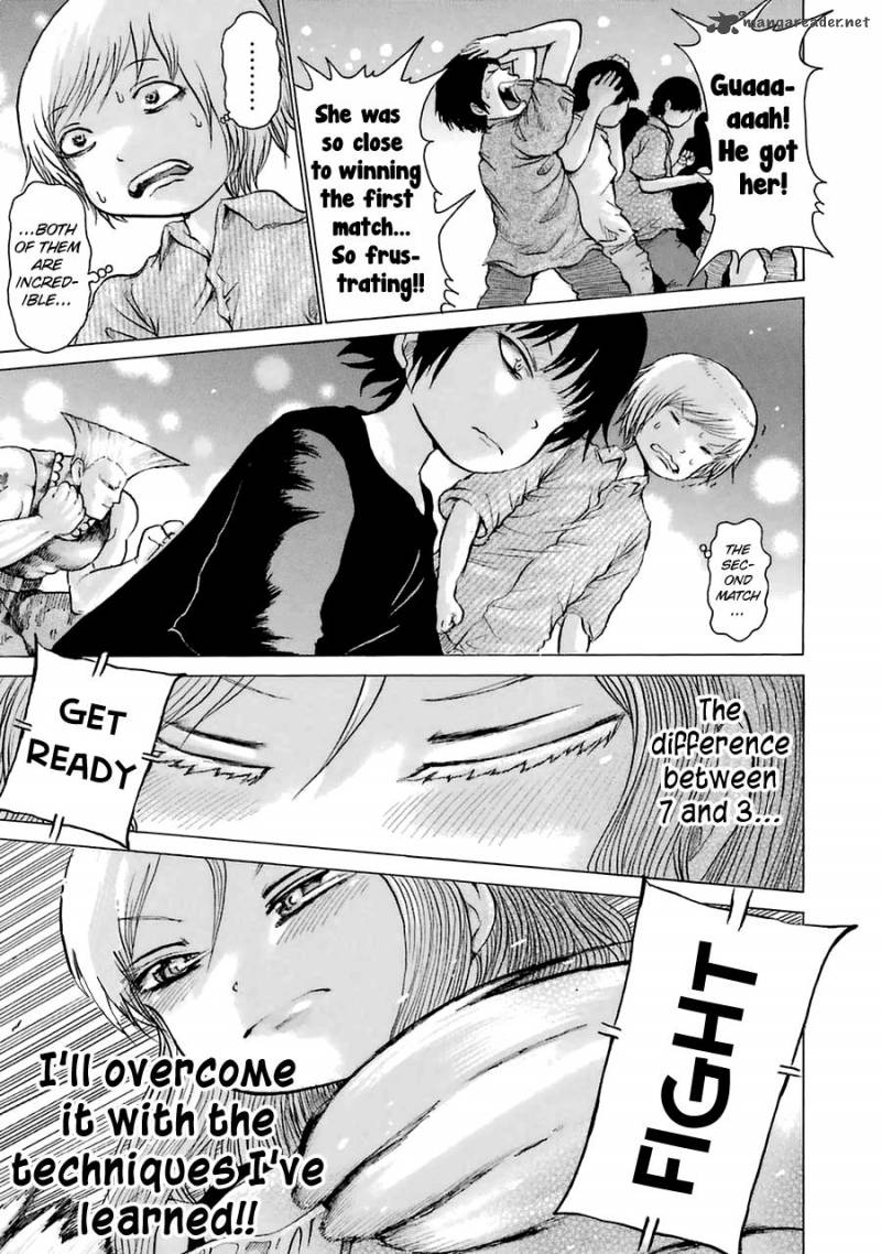 High Score Girl 35 14
