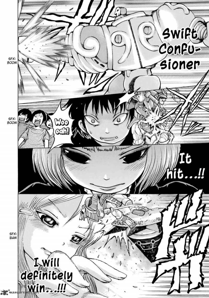 High Score Girl 35 15