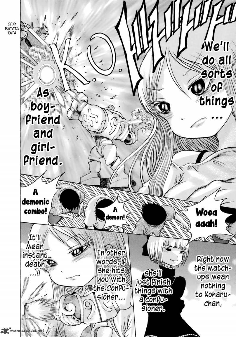 High Score Girl 35 17