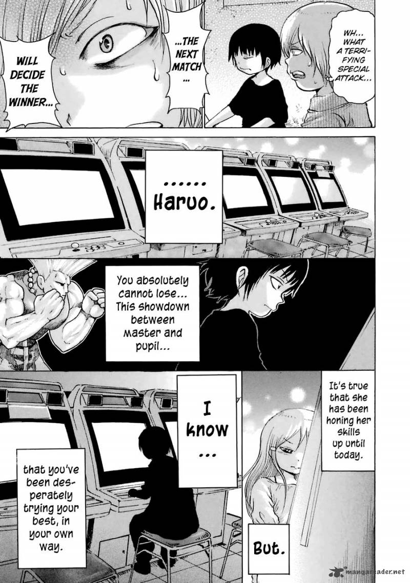High Score Girl 35 18