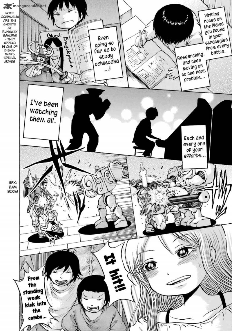 High Score Girl 35 21
