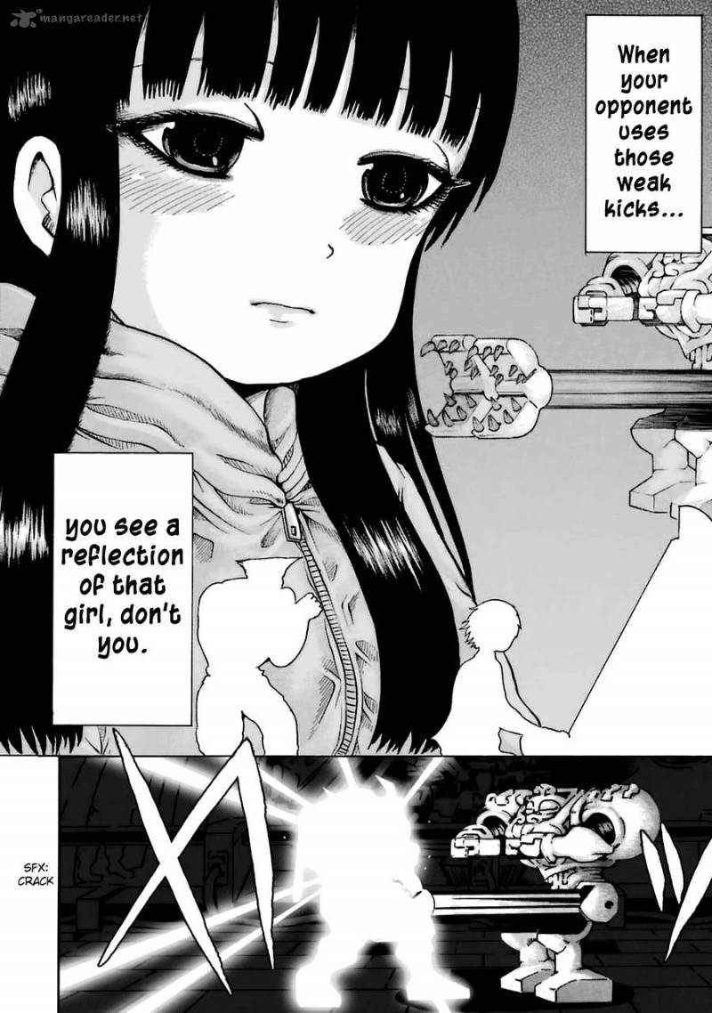 High Score Girl 35 25