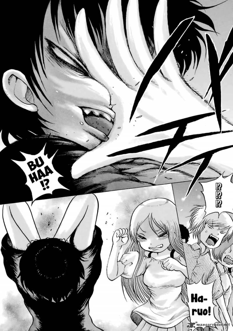 High Score Girl 35 29