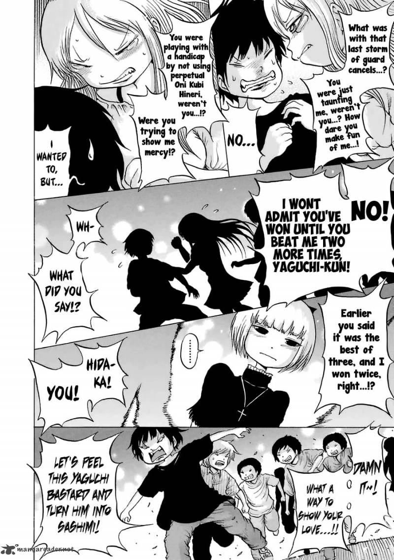 High Score Girl 35 31