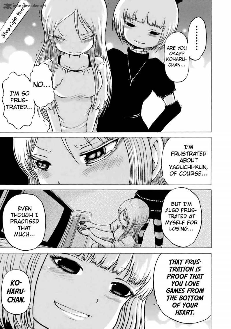 High Score Girl 35 32