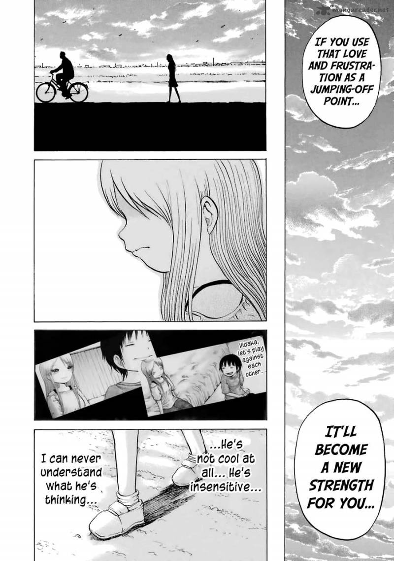 High Score Girl 35 33