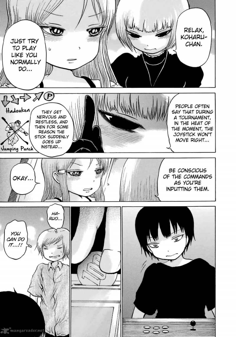 High Score Girl 35 4