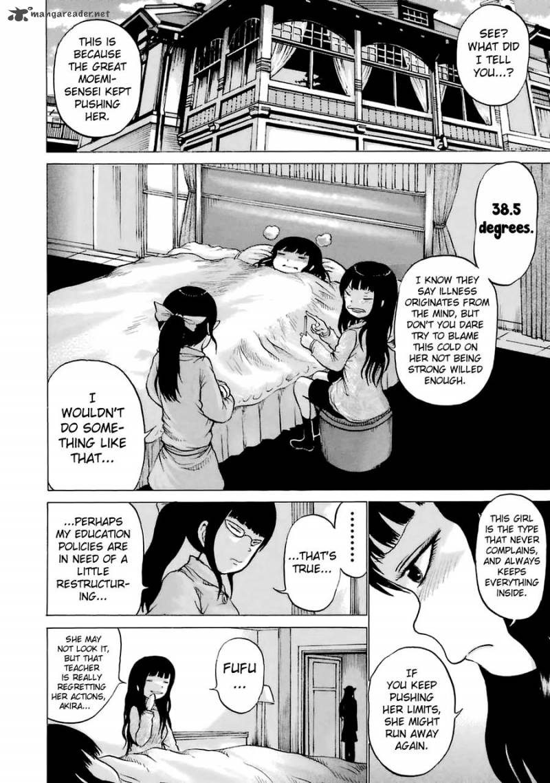 High Score Girl 36 11