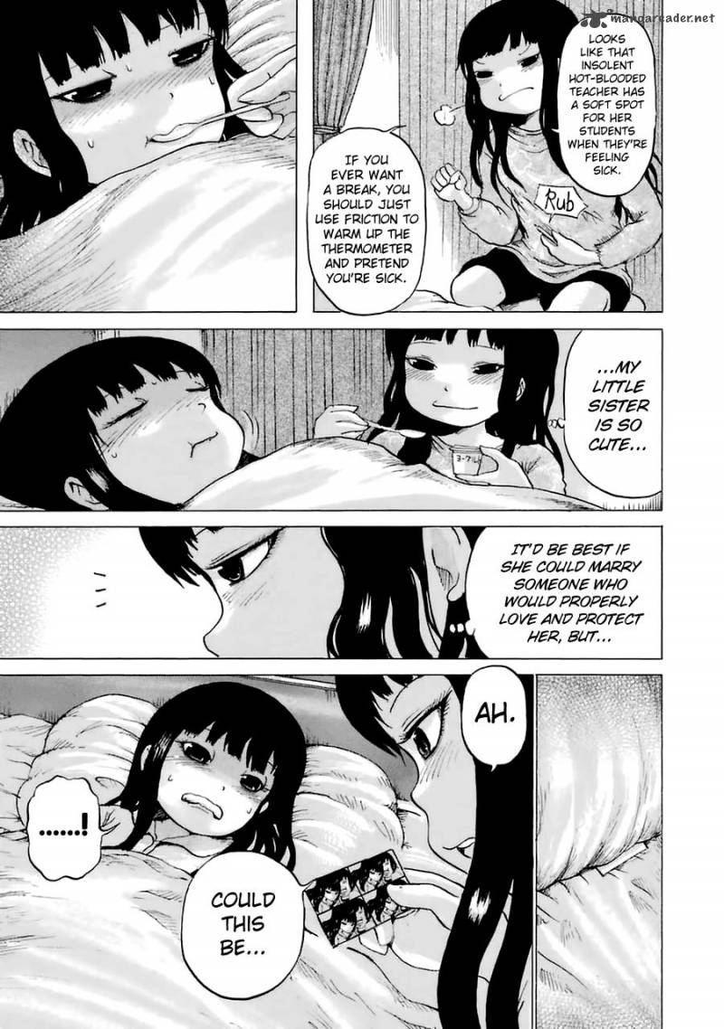 High Score Girl 36 12