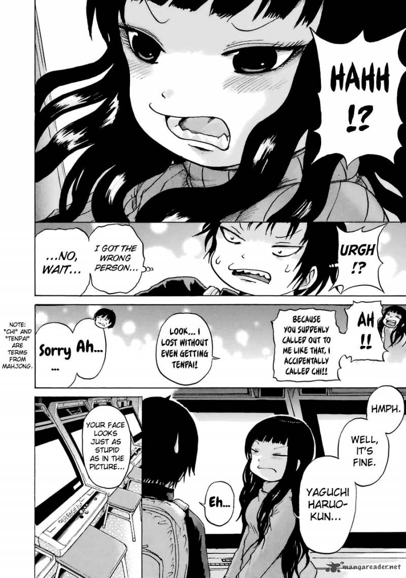 High Score Girl 36 17