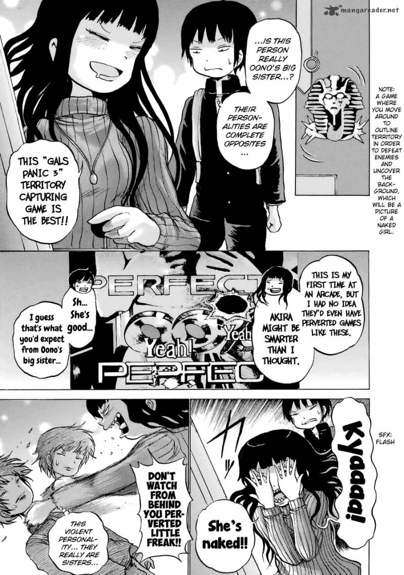 High Score Girl 36 18