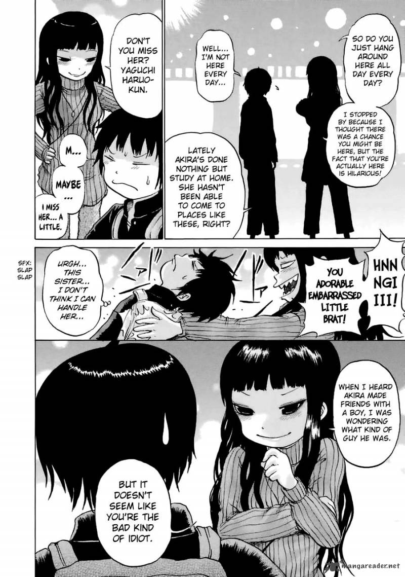 High Score Girl 36 19