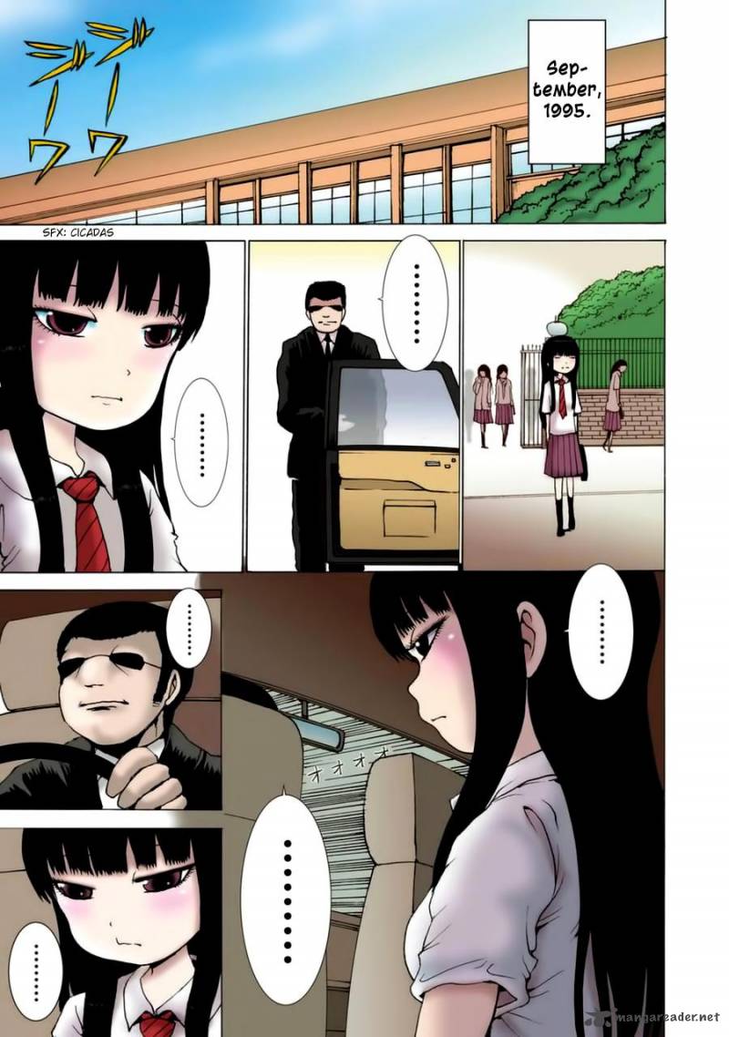 High Score Girl 36 2