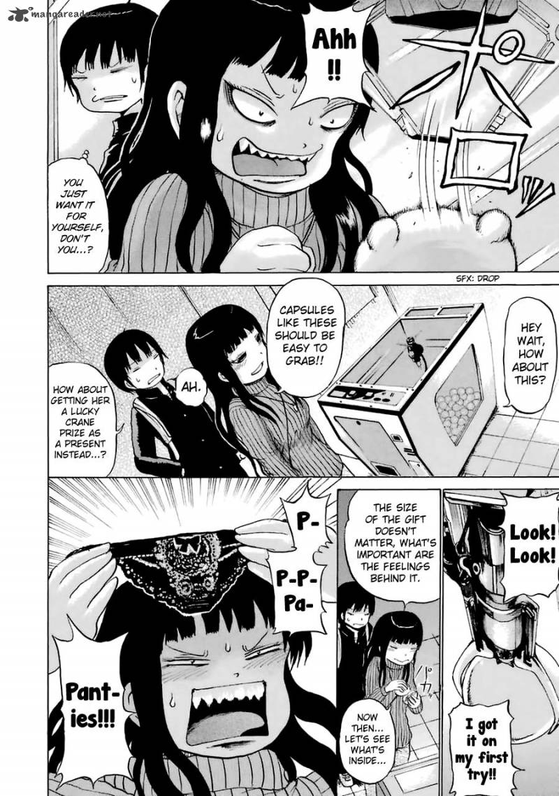 High Score Girl 36 21