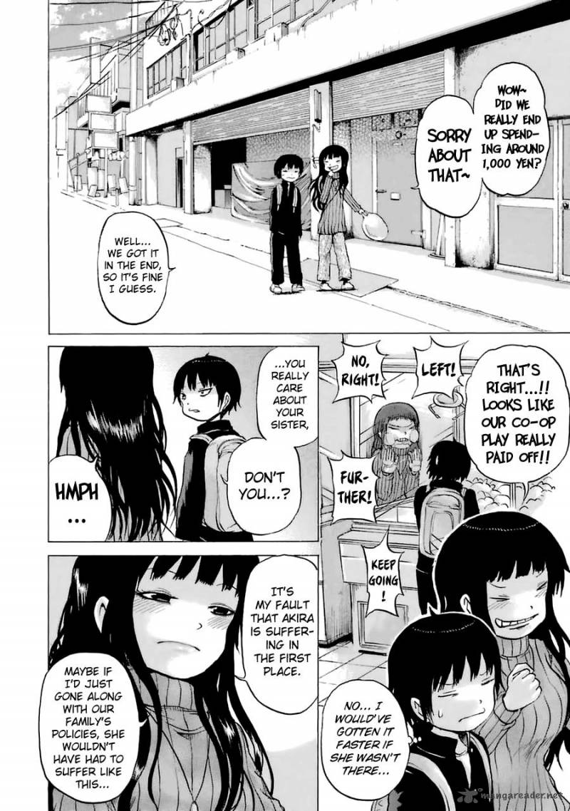 High Score Girl 36 23