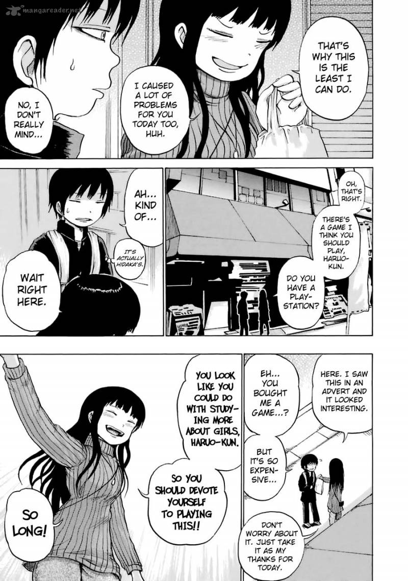 High Score Girl 36 24