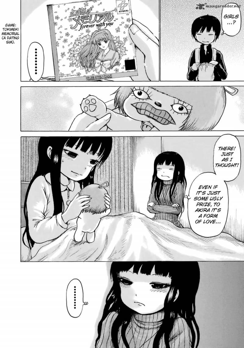 High Score Girl 36 25