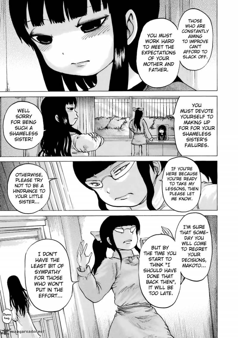 High Score Girl 36 6