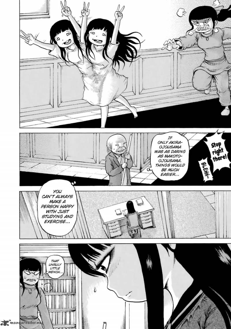 High Score Girl 36 7