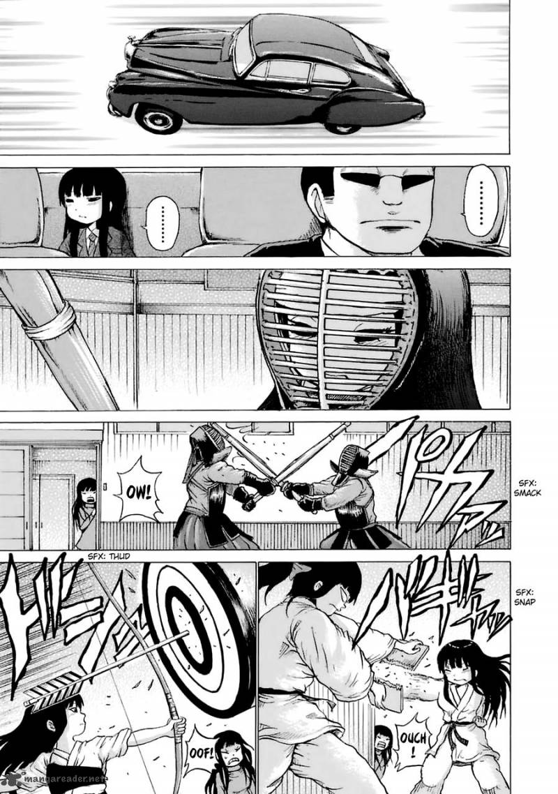High Score Girl 36 8