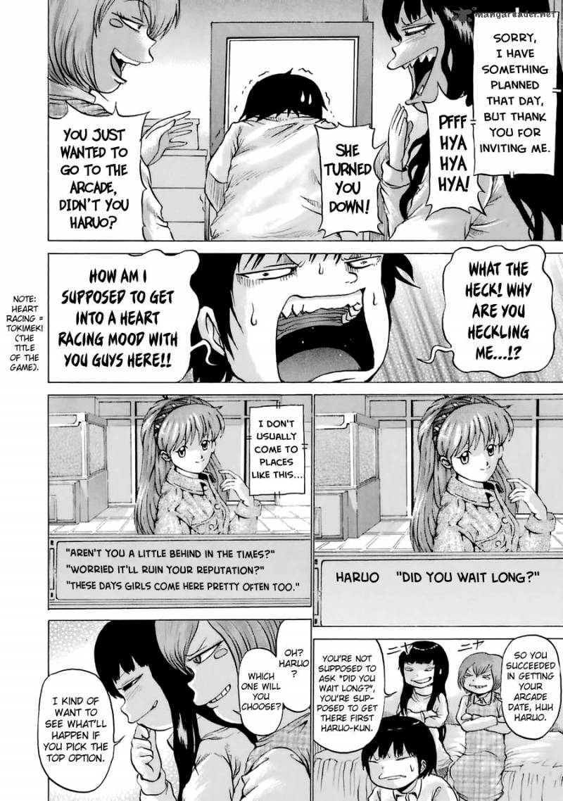 High Score Girl 37 11