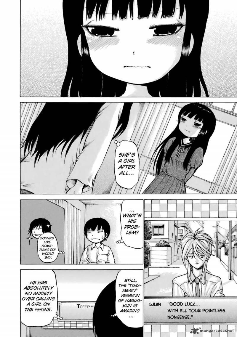 High Score Girl 37 15