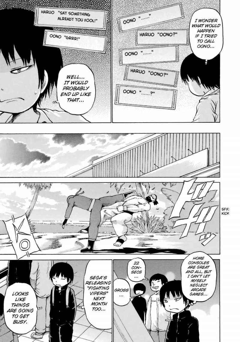 High Score Girl 37 16
