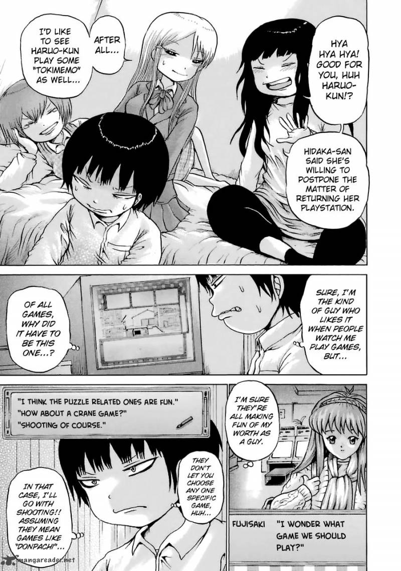 High Score Girl 37 20