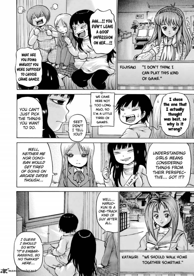 High Score Girl 37 21