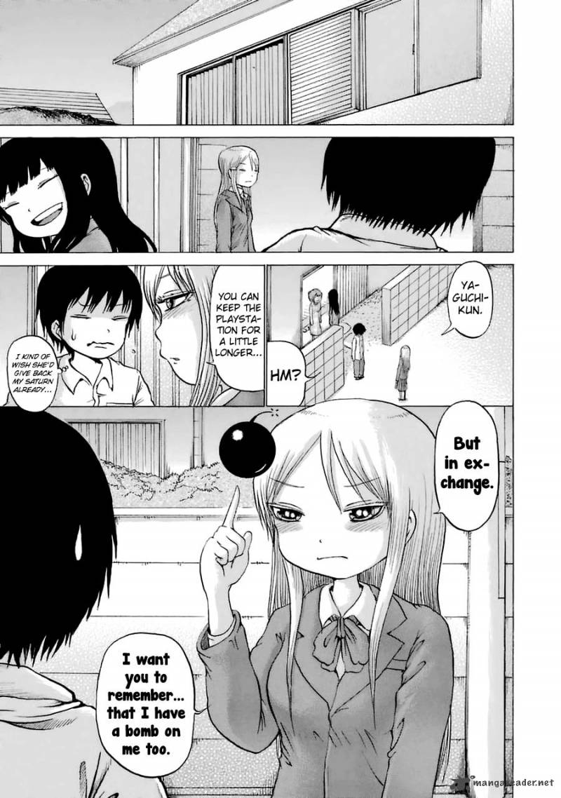 High Score Girl 37 24