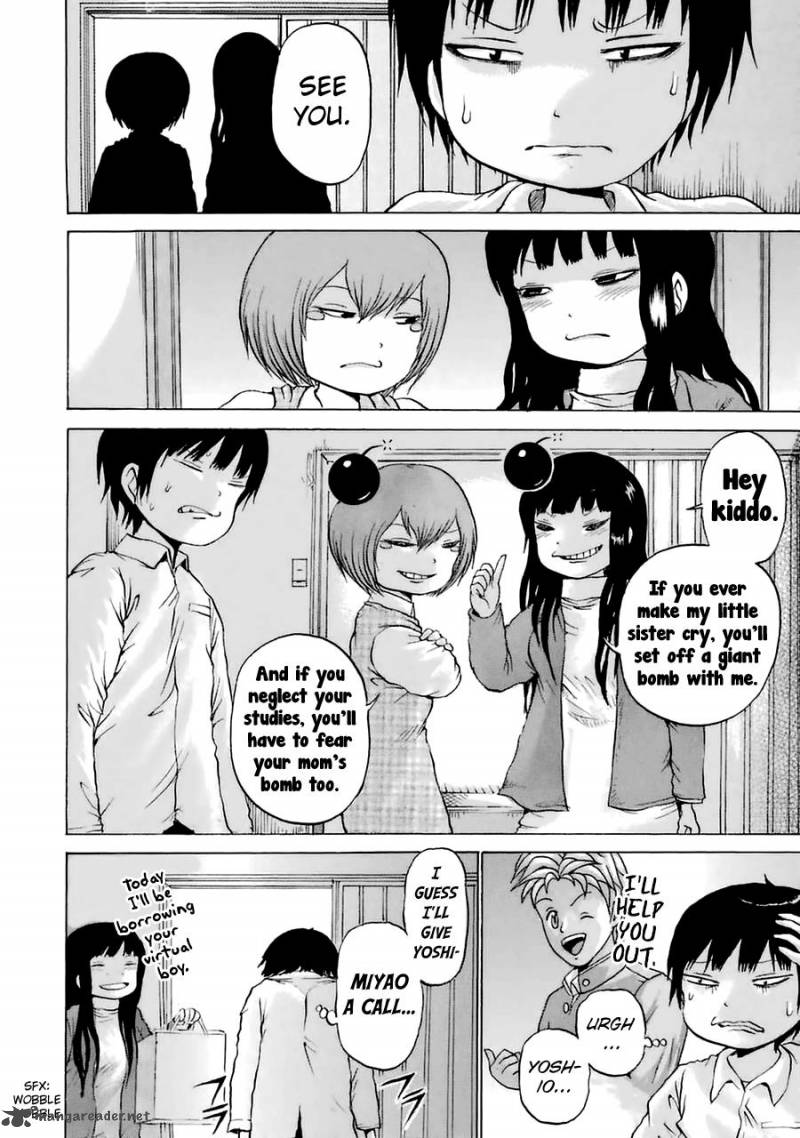 High Score Girl 37 25