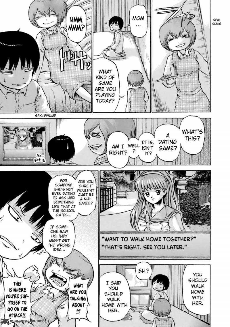 High Score Girl 37 4