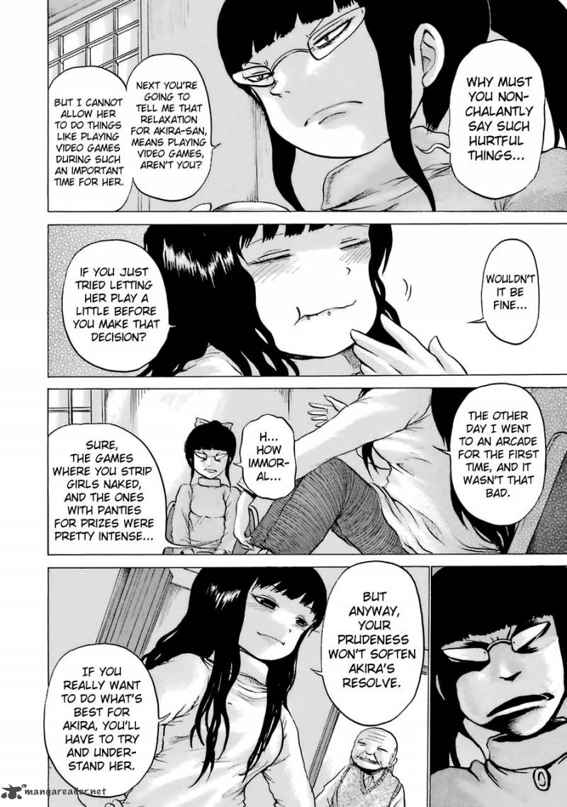 High Score Girl 37 7