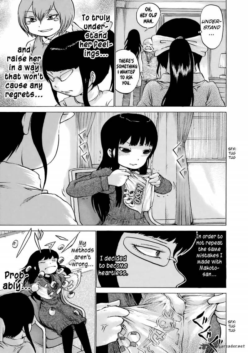 High Score Girl 37 8
