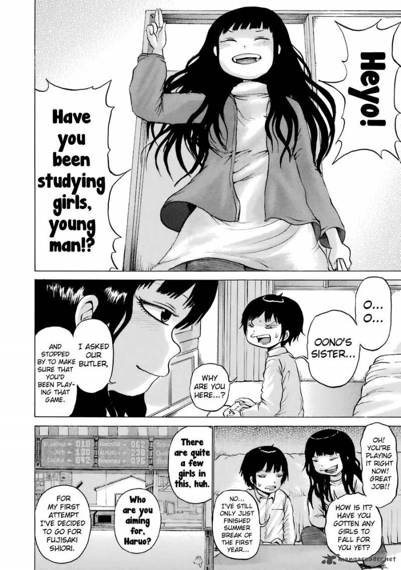 High Score Girl 37 9