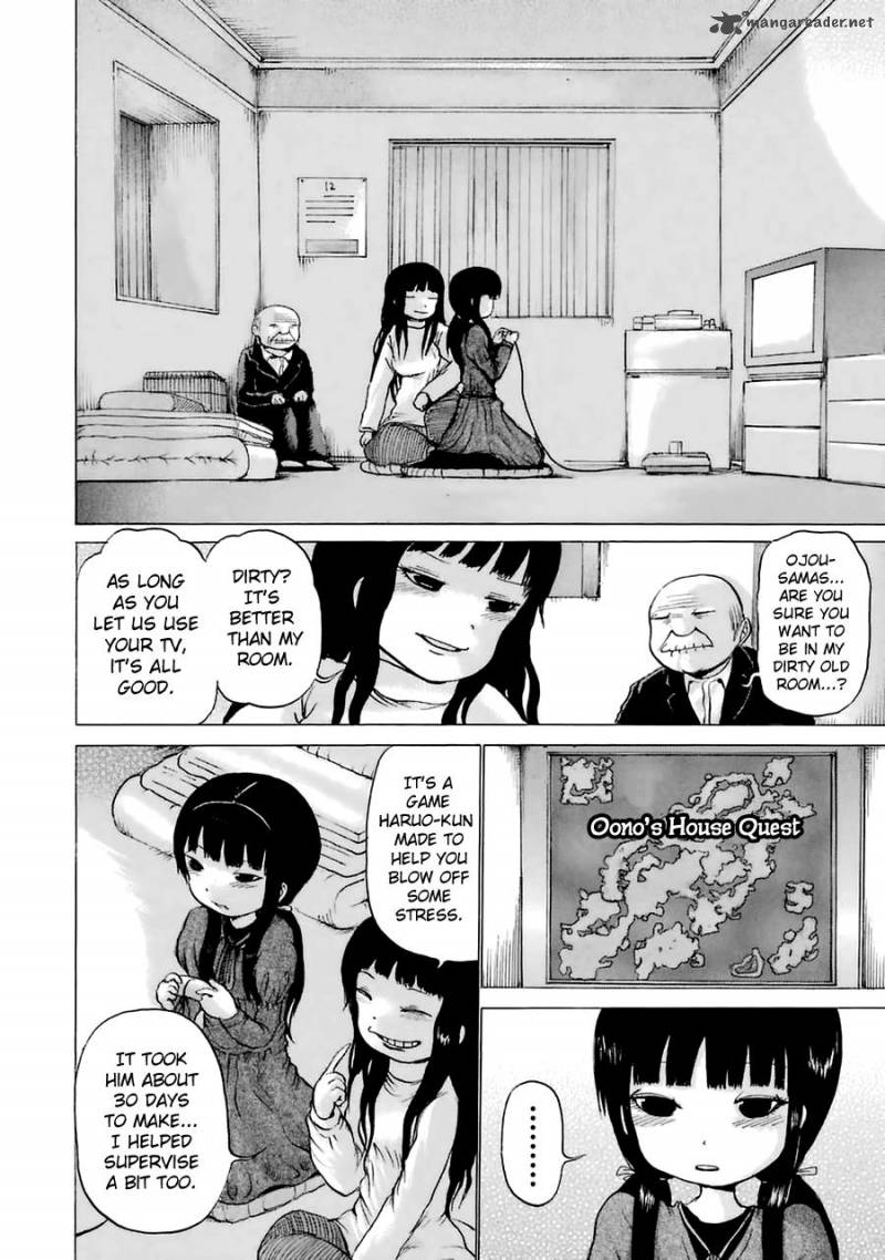 High Score Girl 38 12