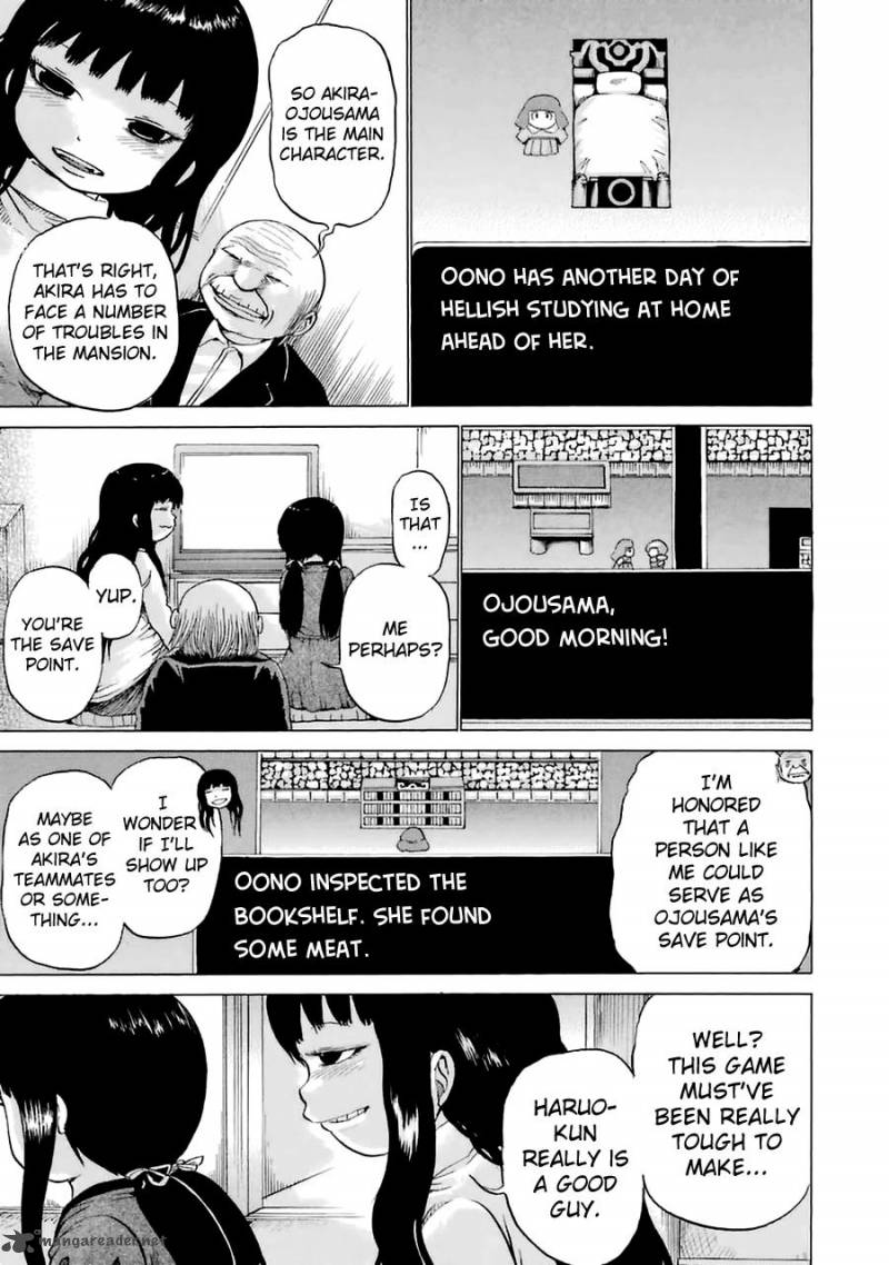 High Score Girl 38 13