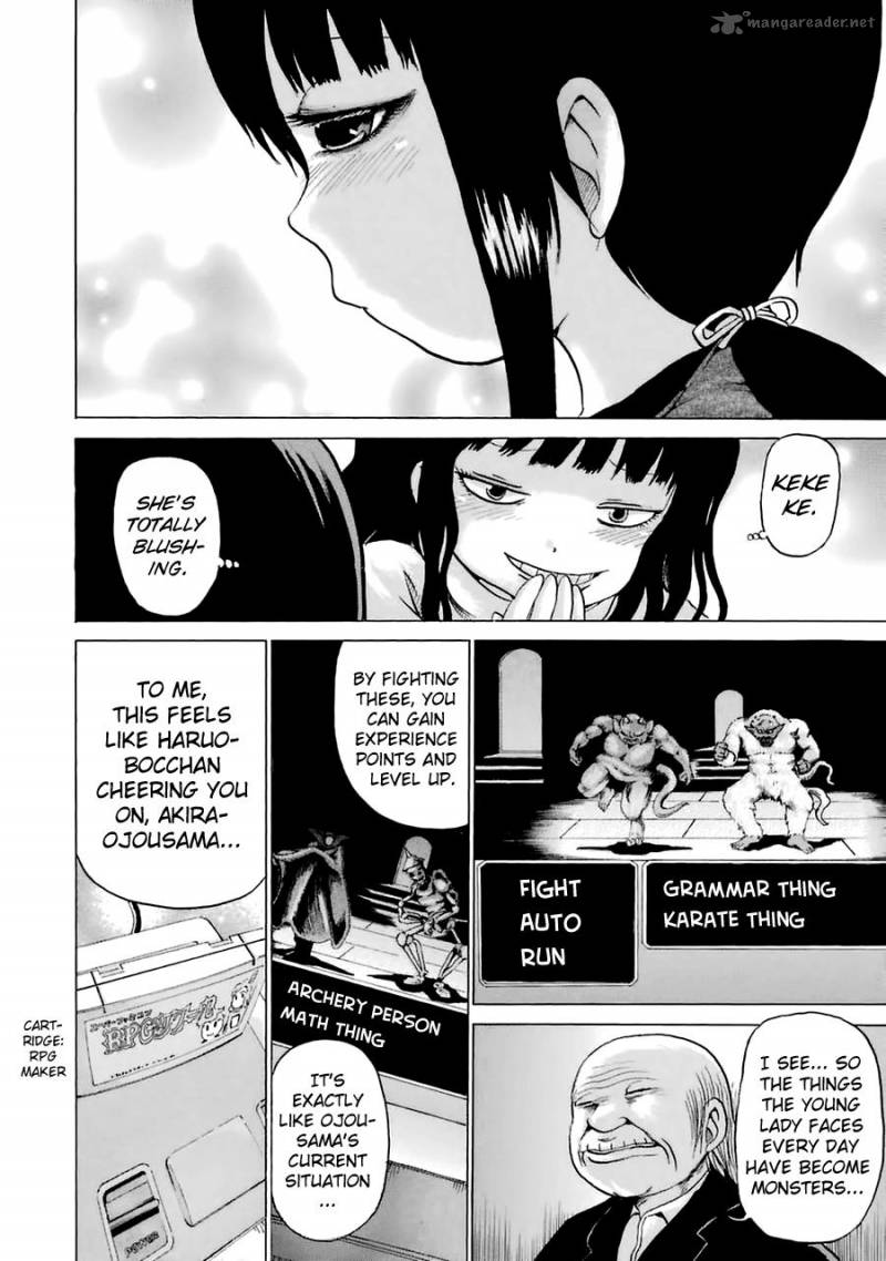 High Score Girl 38 14
