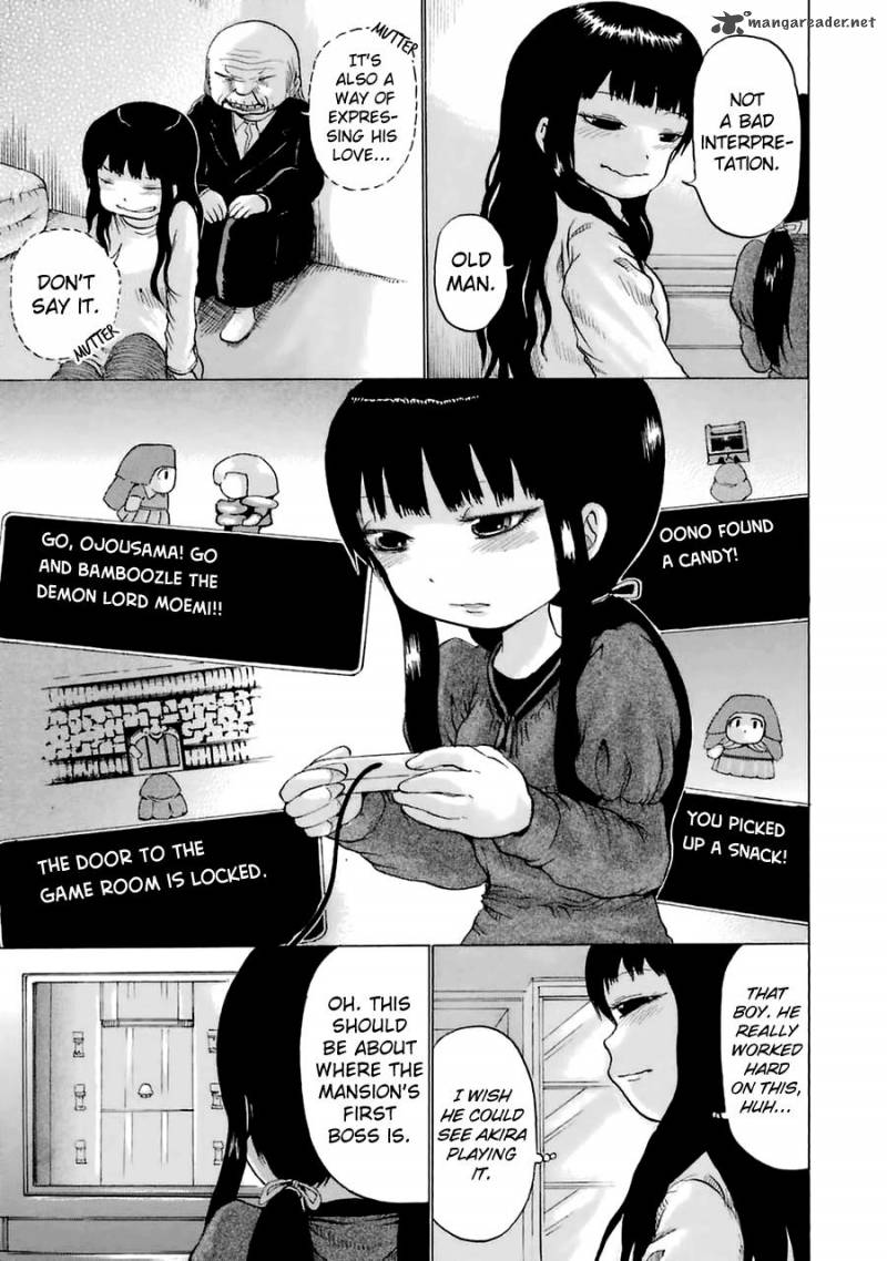 High Score Girl 38 15