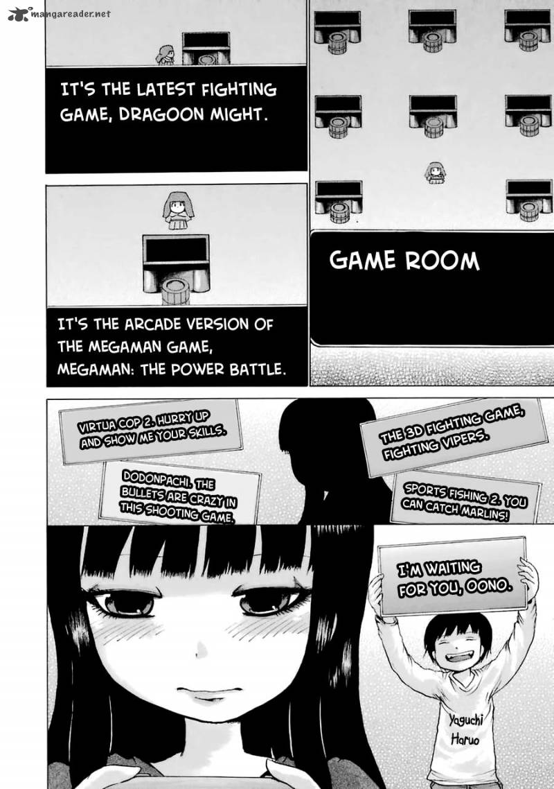 High Score Girl 38 18